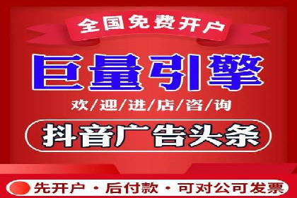 SEM公司案例：大数据在广告投放中的应用